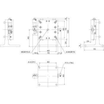 ハイグレードアルミZステージ 70×70(対称型) 中央精機