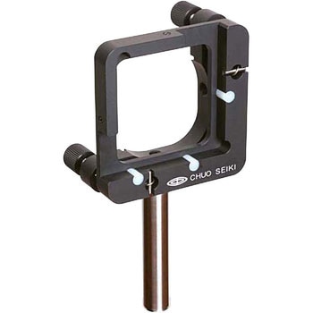 キネマティック角型ミラーホルダ 中央精機