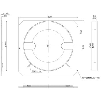 MSS-300A-30WH ウェハホルダ 8インチ，300mm用 1個 中央精機 【通販