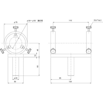 丸型レーザーホルダ L=130 中央精機