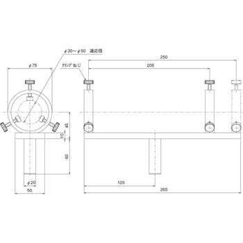 丸型レーザーホルダ L=265 中央精機