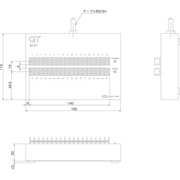 アイソレーションインターフェース 中央精機