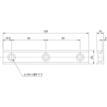ミニレール 125mm 中央精機
