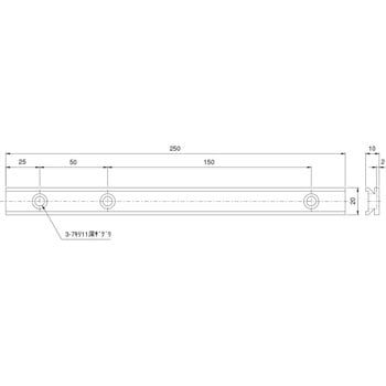 ミニレール 250mm 中央精機