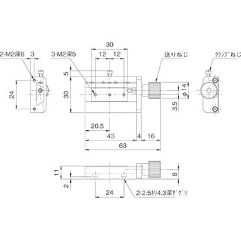 X軸ねじ式ステージ 中央精機 Xステージ(手動) 【通販モノタロウ】