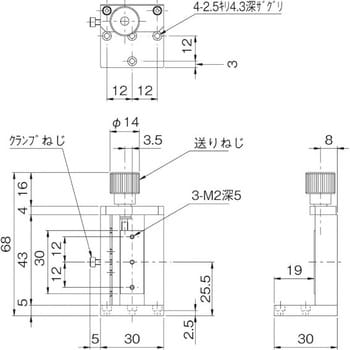 RM-Z Z軸ねじ式ステージ 1個 中央精機 【通販サイトMonotaRO】