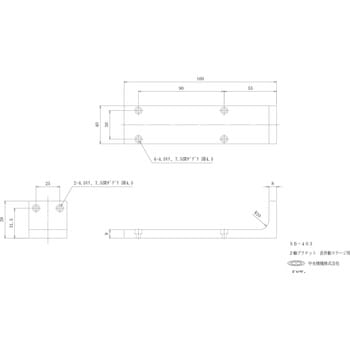 SB-403 Z軸ブラケット LS-414L2用 1個 中央精機 【通販モノタロウ】