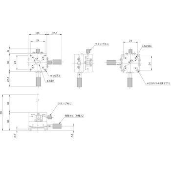 二軸ゴニオステージ 30×30 中央精機