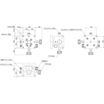 TD-605 傾斜回転ステージ 60×60 1個 中央精機 【通販モノタロウ】