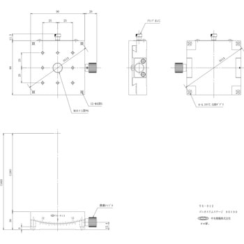 TS-912 ゴニオスリムステージ 90×90 1個 中央精機 【通販サイトMonotaRO】