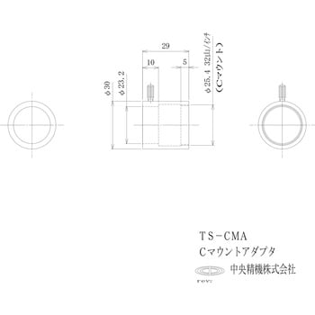 TS-CMA Cマウントアダプタ 1個 中央精機 【通販モノタロウ】