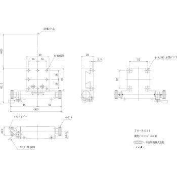 横型ゴニオステージ 40×40 中央精機 傾斜ステージ(手動) 【通販