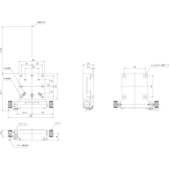 横型ゴニオステージ 60×60 中央精機