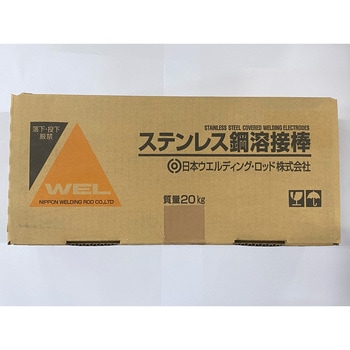 ステンレス用溶接棒 日本ウェルディングロッド