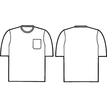 10 半袖Tシャツ 自重堂