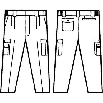 30202 綿100%ツータックカーゴパンツ(秋冬用) 自重堂