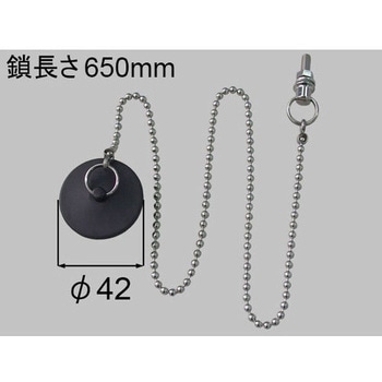 PBF-5G-6 浴槽ゴム栓(鎖付) INAX(LIXIL) 89038015