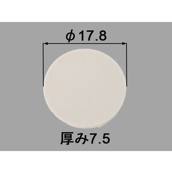 洗濯機パン用化粧キャップ INAX(LIXIL)