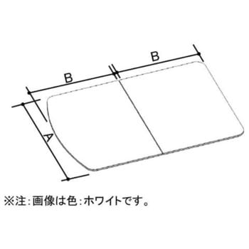 YFK-1476B(6)-D2 薄型保温組フタ 1個 LIXIL(INAX) 【通販サイトMonotaRO】