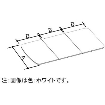 YFK-1476C(1) LIXIL INAX 風呂ふた 組フタ-