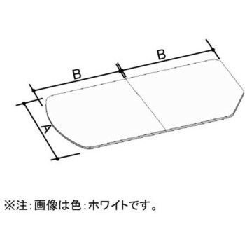 薄型保温組フタ(おそうじ浴槽専用) LIXIL(INAX) 風呂ふた 【通販