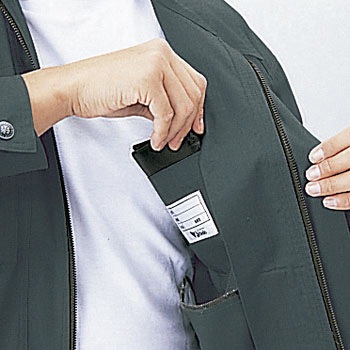 43300 ブルゾン(秋冬用) 自重堂