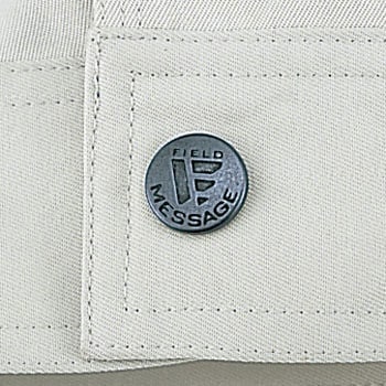 43700 ブルゾン(秋冬用) 自重堂