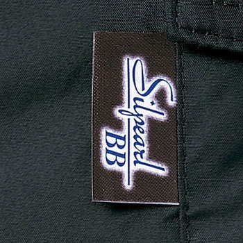48163 防水防寒コート(フード付) 自重堂