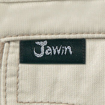 51102 Jawin 綿100%ノータックカーゴパンツ(秋冬用) 自重堂