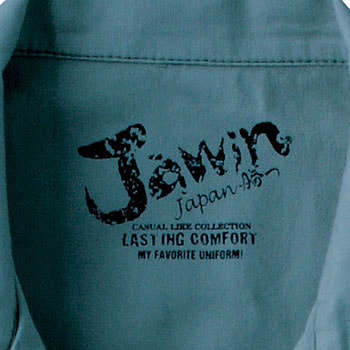 Jawin 55104 綿100%長袖シャツ(春夏用) 自重堂