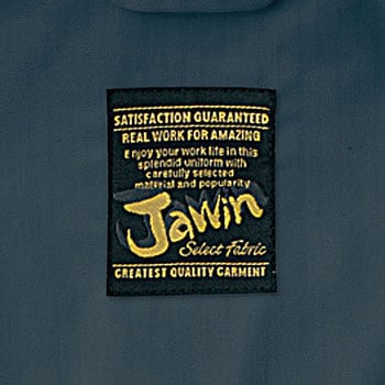 51200 Jawin ブルゾン(秋冬用) 自重堂