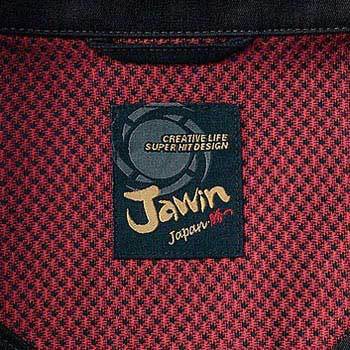 51500 Jawin 発熱加工ジャンパー(秋冬用) 自重堂