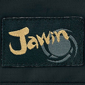 51502 Jawin 発熱加工ノータックカーゴパンツ(秋冬用) 自重堂