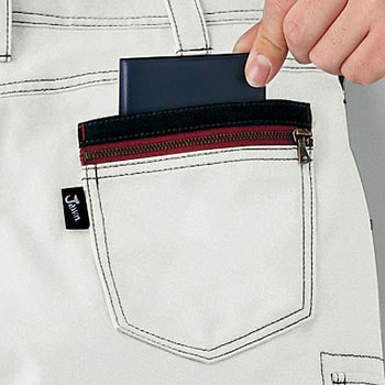 Jawin 55702 ノータックカーゴパンツ(春夏用) 自重堂