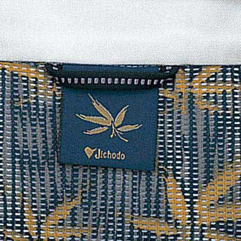80000 ブルゾン(秋冬用) 自重堂