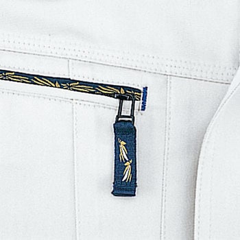 80002 ツータックカーゴパンツ(秋冬用) 自重堂