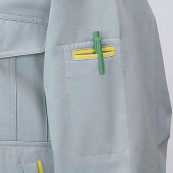 80700 エコブルゾン(秋冬用) 自重堂