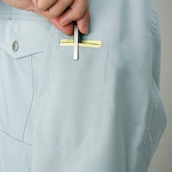 84710 エコ吸汗速乾半袖ブルゾン(春夏用) 自重堂