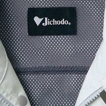 81700 81700 エコ5バリューブルゾン 自重堂 名入れ可 スモーク