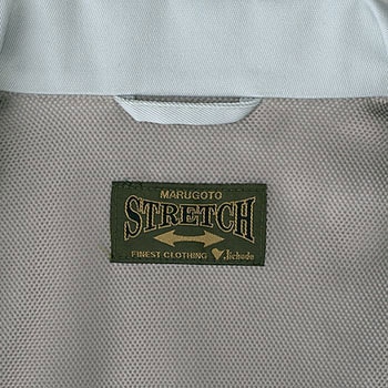 80900 まるごとストレッチブルゾン(秋冬用) 自重堂