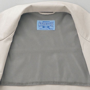 85900 まるごとストレッチ長袖ブルゾン(春夏用) 自重堂