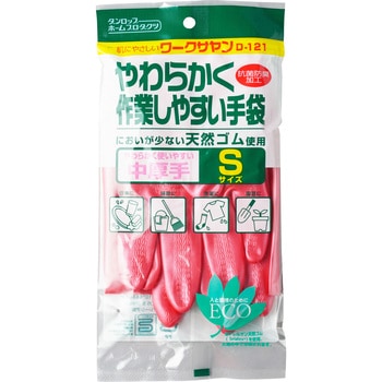ワークサヤン 中厚手 ダンロップ ホームプロダクツ