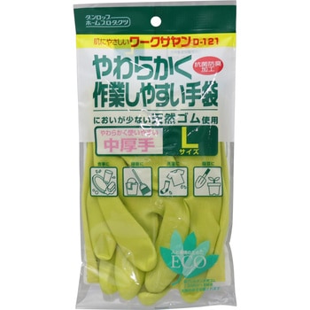 ワークサヤン 中厚手 ダンロップ ホームプロダクツ