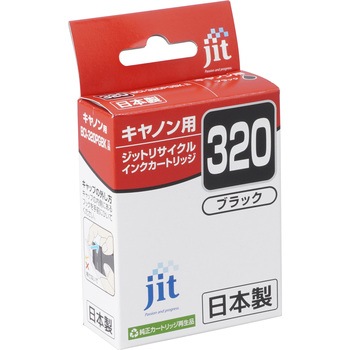 リサイクルインク Canon対応 BCI-320/321 JIT