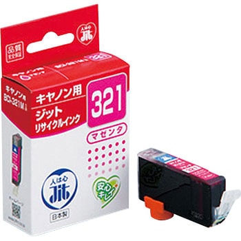 リサイクルインク Canon対応 BCI-320/321 JIT