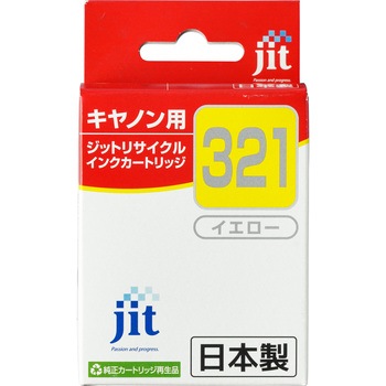 リサイクルインク Canon対応 BCI-320/321 JIT