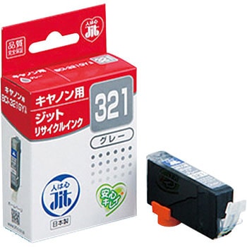 リサイクルインク Canon対応 BCI-320/321 JIT