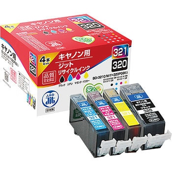 リサイクルインク Canon対応 BCI-320/321 JIT