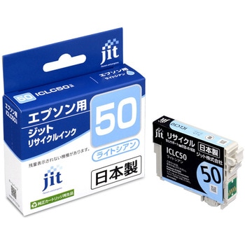 JIT-E50LCZ TCNCN EPSONΉ IC50 JIT [J[iICLC50 CgVAF  1 JIT-E50LCZ 89182186
