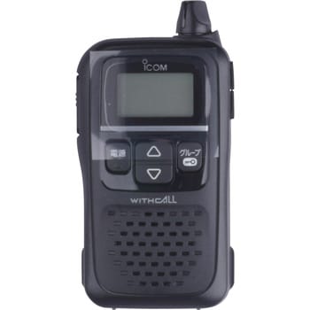 ICOM 特定省電力トランシーバー